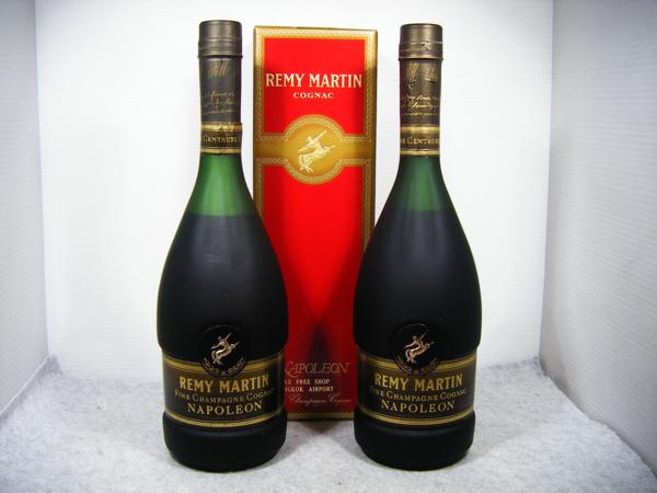 古酒 2本 REMY MARTIN/レミーマルタン ナポレオン 箱×1 未開栓