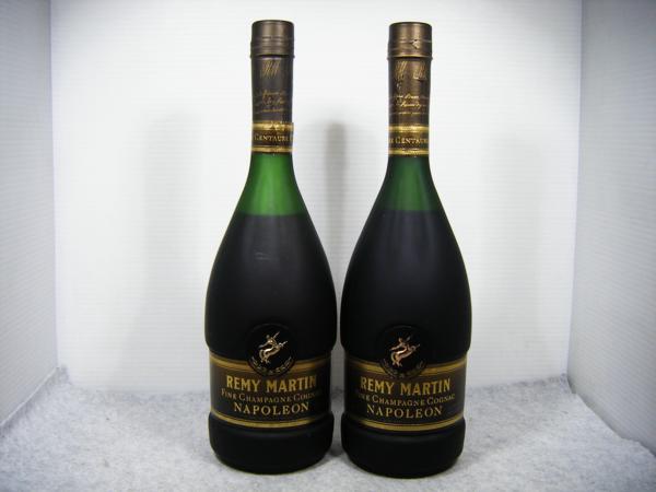 古酒 2本 REMY MARTIN/レミーマルタン ナポレオン 箱×1 未開栓
