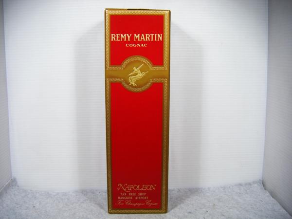 古酒 2本 REMY MARTIN/レミーマルタン ナポレオン 箱×1 未開栓