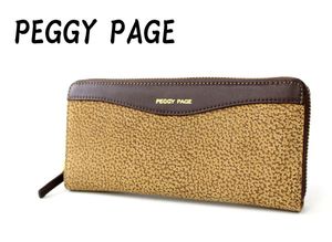 peggy pageのYahoo!オークション(旧ヤフオク!)の相場・価格を見る 
