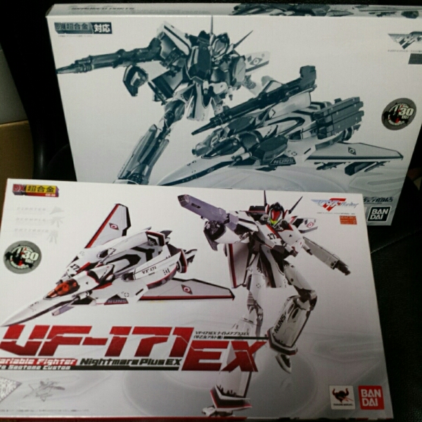 DX超合金 VF-171EX (早乙女アルト機)、アーマードパーツセット