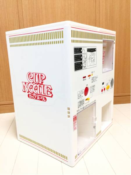 美品】カップヌードル MYベンディングマシン 自販機型給湯機 自動販売