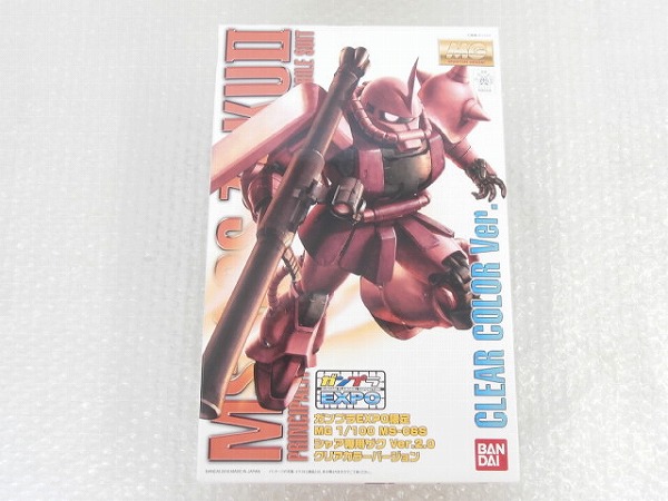 MG 機動戦士ガンダム シャア専用ザク 2.0 クリア/EXPO限定[梱0.1