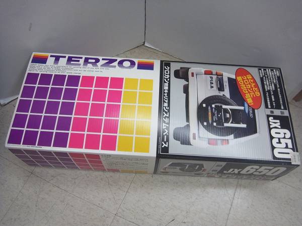  TERZO JX650 クロカン背面キャリア用 システムベース 未使用