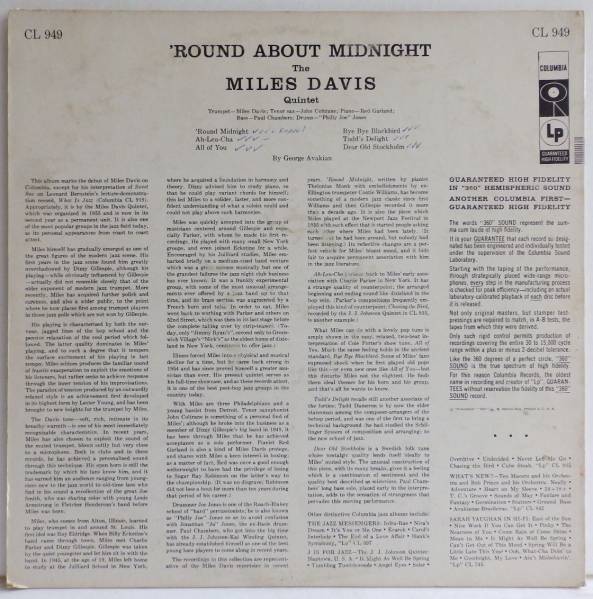 レア US盤 MONO DG 6 eyes MILES DAVIS `Round about midnight DAVIS