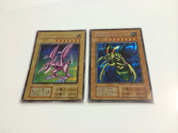 得価，限定SALE ホーリーナイトドラゴン グレートモス 遊戯王 初期