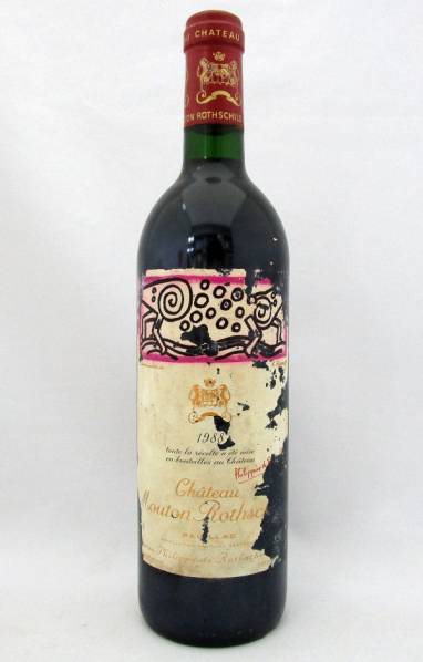 ムートン ロートシルト シャトー Chateau Mouton シャトー・ムートン