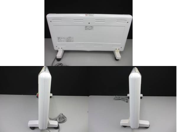夢暖望 880型H