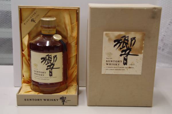 古酒 サントリー 響 旧ボトル 750ml SH-01 箱付 古酒 SUNTORY