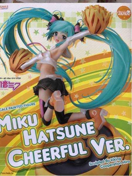 すーぱーそに子 1⁄2スケール 1⁄2 - A-TOYS フィギュア Yahoo