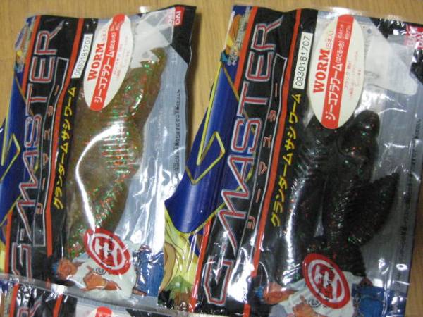 G master グランダー武蔵 ワーム グランダー武蔵 ワーム 懐かしい