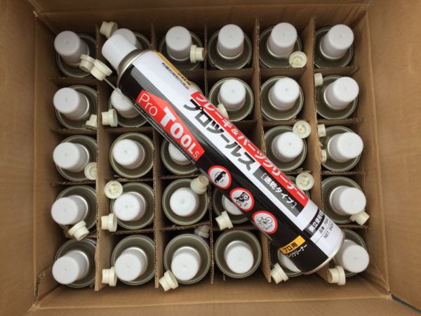 パーツクリーナー 30本 プロツールス ブレーキクリーナー 840ml.