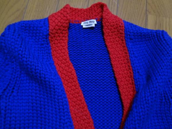 miumiuカーディガン☆