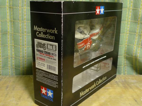 タミヤ　マスターワークコレクション　1/12　YAMAHA　YZR500　_2