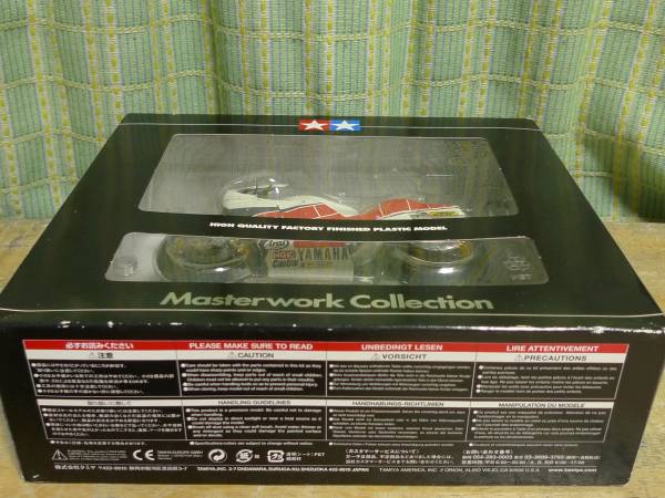 タミヤ　マスターワークコレクション　1/12　YAMAHA　YZR500　_3