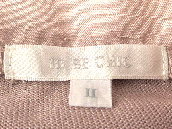 1円 トゥービーシック フリル 長袖 トップス Ⅱ BZ092