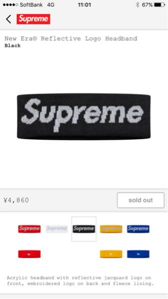 Supreme New Era Reflective Logo Headband ヘアバンド Black 黒
