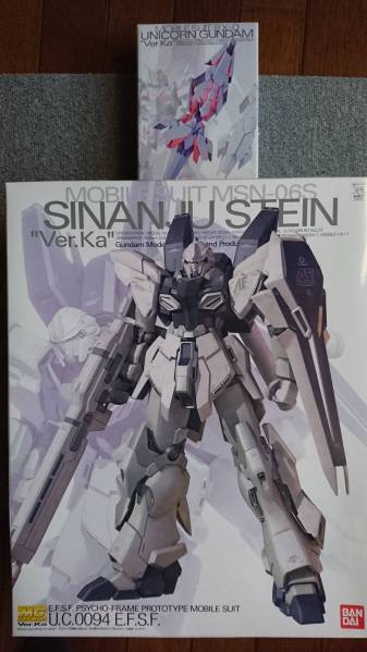 MG1/100シナンジュ・スタイン+アームドアーマーDE赤 ガンダムUC