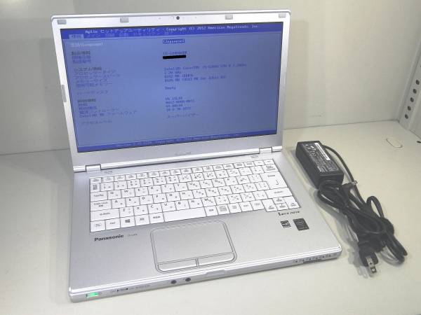 N107 Panasonic Let's note CF-LX4 ジャンク BIOSのみ確認 HDD無