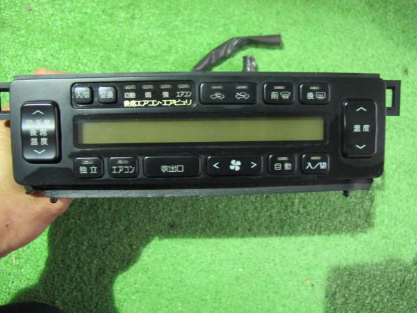 純正通販店 ☆GZG50 センチュリー 純正 エアコンスイッチパネル 中古品