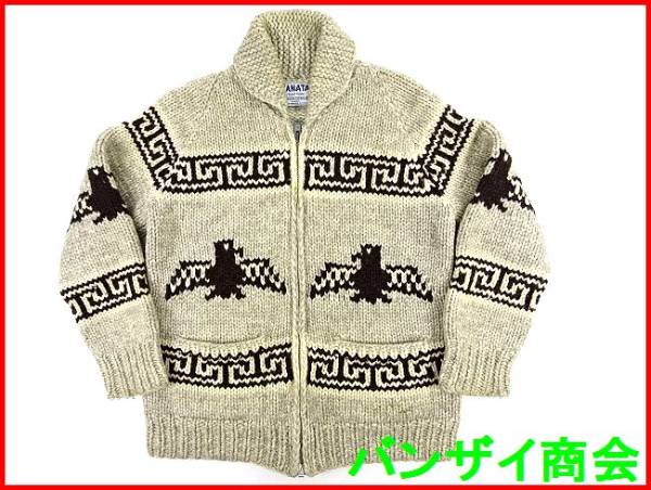カナダ製★KANATA カナタ 手編み イーグル カウチンセーター