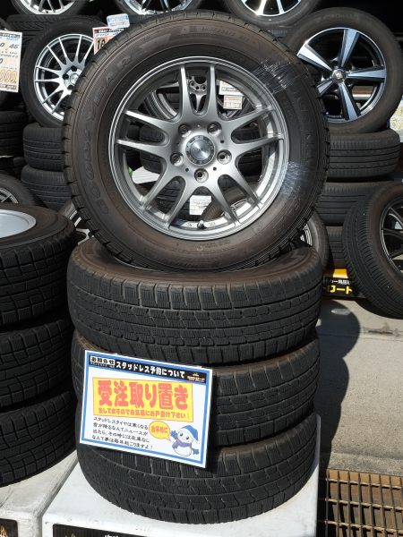 CYBER15×6J 195/65R15中古スタッドレス4本 ステップワゴン等