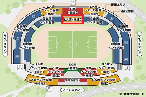 天皇杯 11/12 川崎フロンターレvs浦和レッズ SAペア2列目通路側