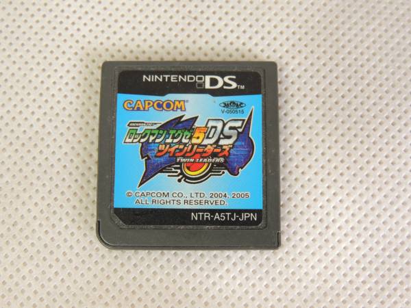 DS ロックマンエグゼ5 ツインリーダーズ ソフトのみ 中古