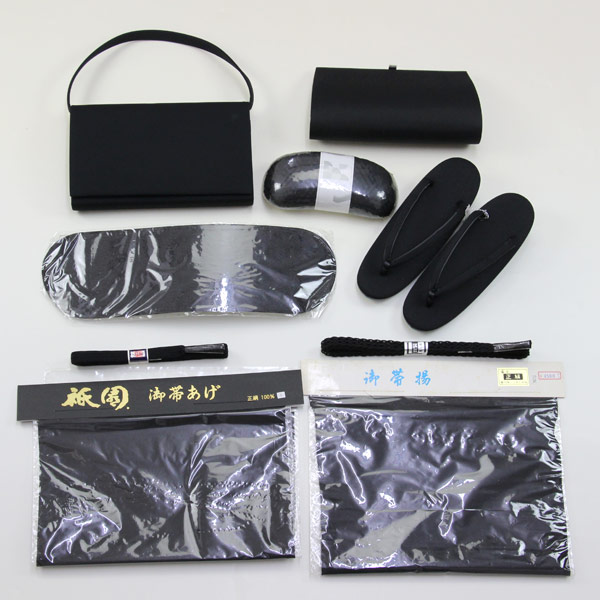 ◆あすかや◆喪用　草履バッグと着付け小物　9点セット Ｍ寸