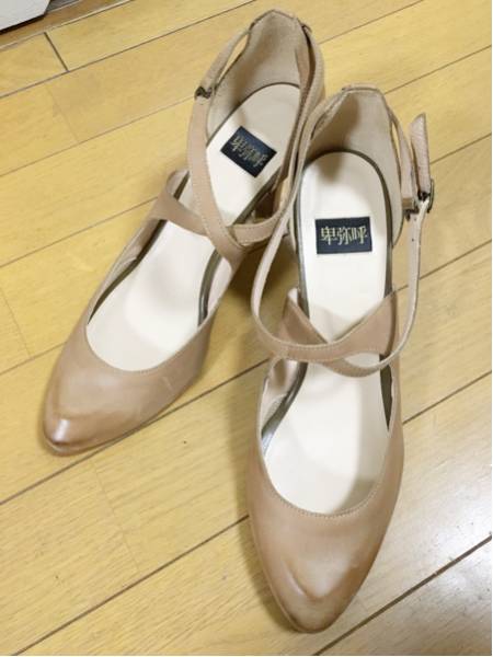 ☆卑弥呼 25㎝ 革 高級 ヒール約7㎝ ☆