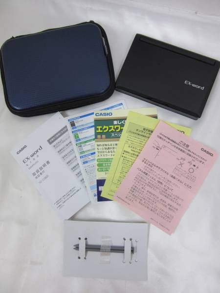 T099[06]CASIO XD-D8500 EX-Word DATAPLUS 6 電子辞書