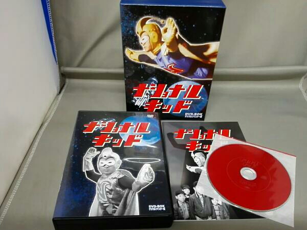 ナショナルキッド DVD－BOX デジタルリマスター版 ナショナルキッド