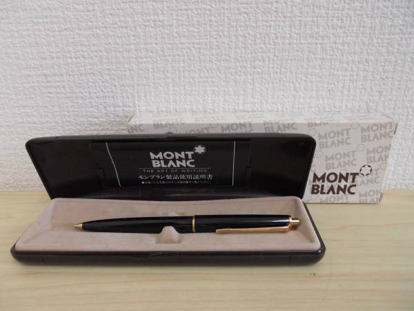 MONTBLANC「PIX NO.75」。極上の書き味にシビれるシャープペンシル