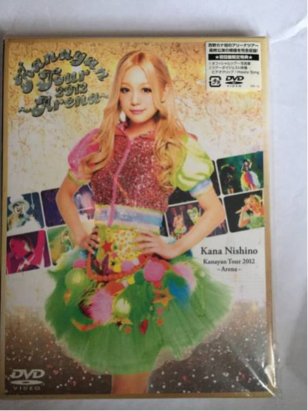 ◆西野カナ Kanayan Tour 2012 Arena 初回限定版 DVD
