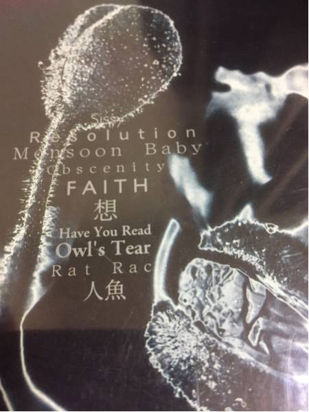 Inoran 想 G Luna Sea 売買されたオークション情報 Yahooの商品情報をアーカイブ公開 オークファン Aucfan Com