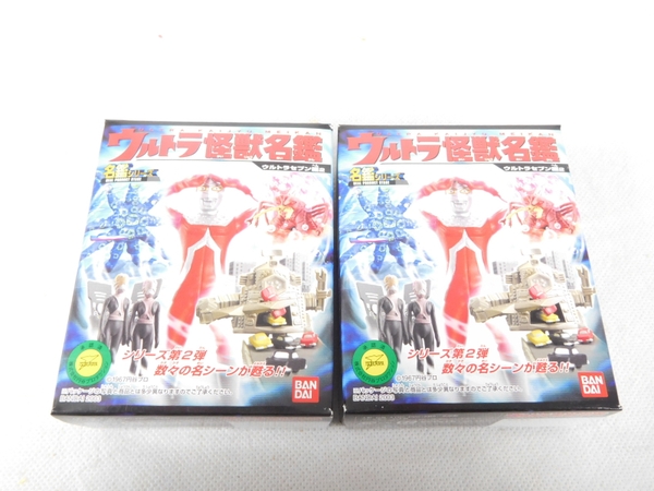 【ジャンク】ウルトラ怪獣名鑑　まとめ売り Yahoo!オークション - ウルトラ怪獣名鑑ジャンク品16個セット 接続