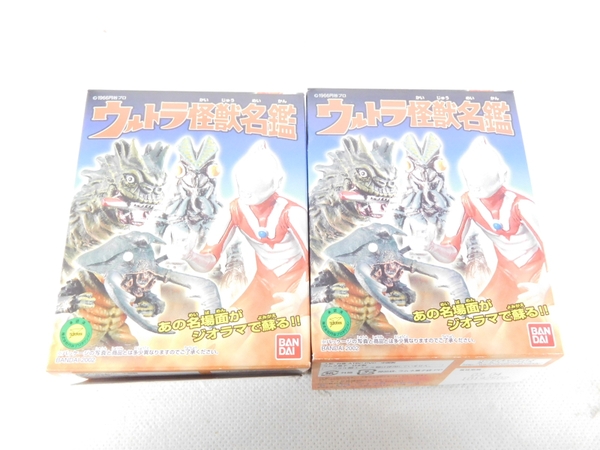 Yahoo!オークション - ウルトラ怪獣名鑑ジャンク品16個セット 接続