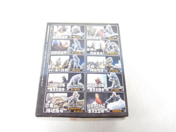 【ジャンク】ウルトラ怪獣名鑑　まとめ売り Yahoo!オークション - ウルトラ怪獣名鑑ジャンク品16個セット 接続