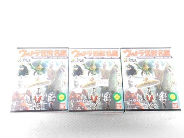 【ジャンク】ウルトラ怪獣名鑑　まとめ売り Yahoo!オークション - ウルトラ怪獣名鑑ジャンク品16個セット 接続