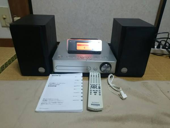 SONY 160GB HDD搭載 HDDオーディオシステム CMT-E350HDです。