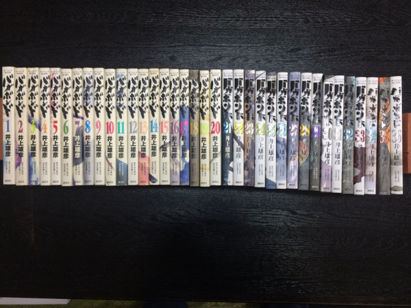 中古 バガボンド 井上雄彦 1～36巻 バガボンド 井上雄彦 全巻セット 1