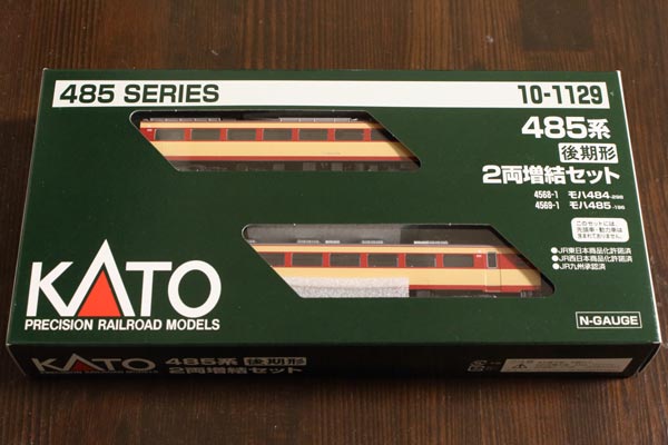 KATO 10-1129 485系後期形2両増結セット ☆KATO 10-1129 485系 後期形