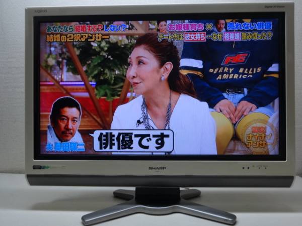 No2581☆SHARP★32型 AQUOS Hi-Vision液晶テレビ年★LC-32D30