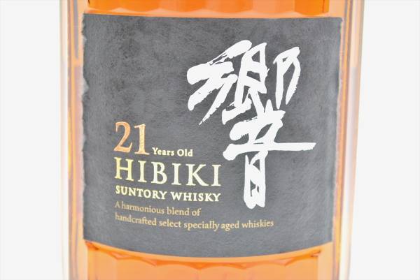 ◎ 未開栓 サントリー 響 21年 ウイスキー 700ml 6本セット 食品、飲料