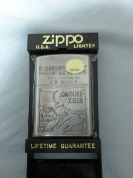 ZIPPO ルパン三世 ジッポ　次元大介　B