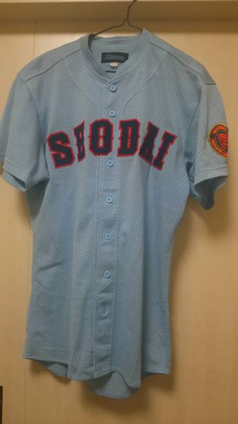 横浜商科大学硬式野球部 ユニフォーム上下＋帽子セット / 中古品 大人