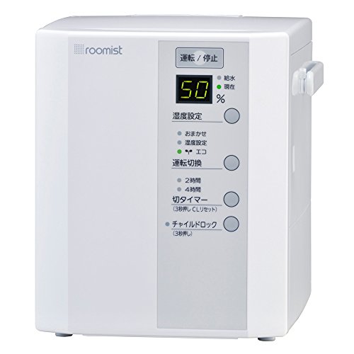 新品保証付☆三菱重工 加湿器 roomist SHE35MD-W ホワイト スチーム式