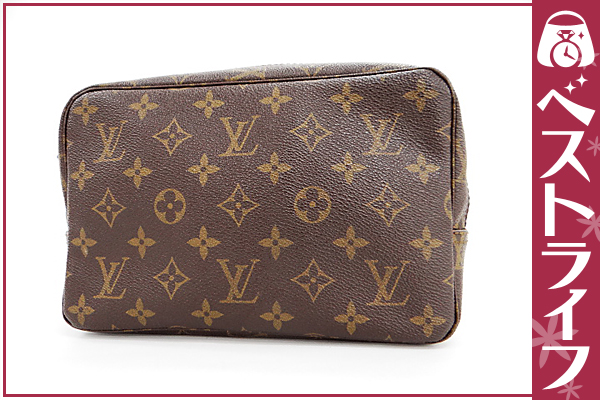 1円 ヴィトン モノグラム トゥルース トワレット セカンドバッグ