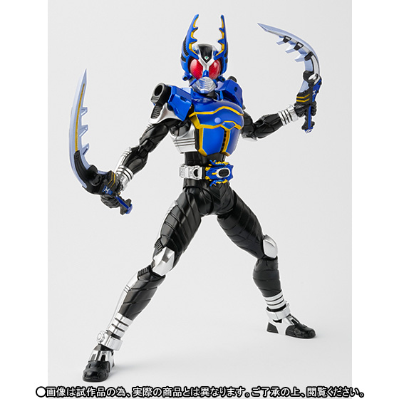 Figuarts 仮面ライダー ガタック 真骨彫 新品 カブト （真骨彫製法