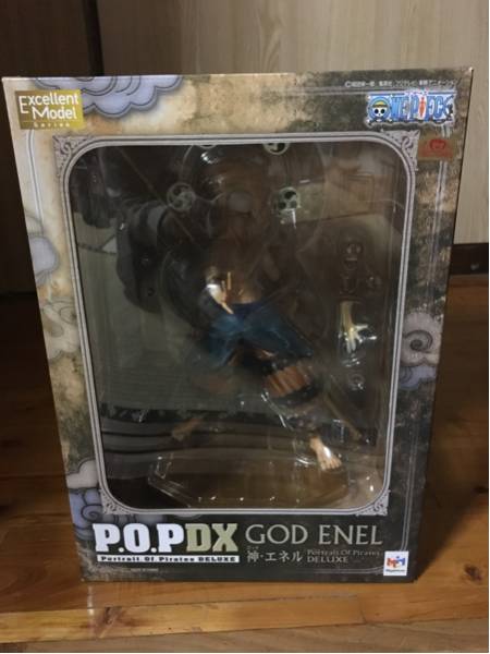 pop ワンピース　エネル　開封品　訳あり